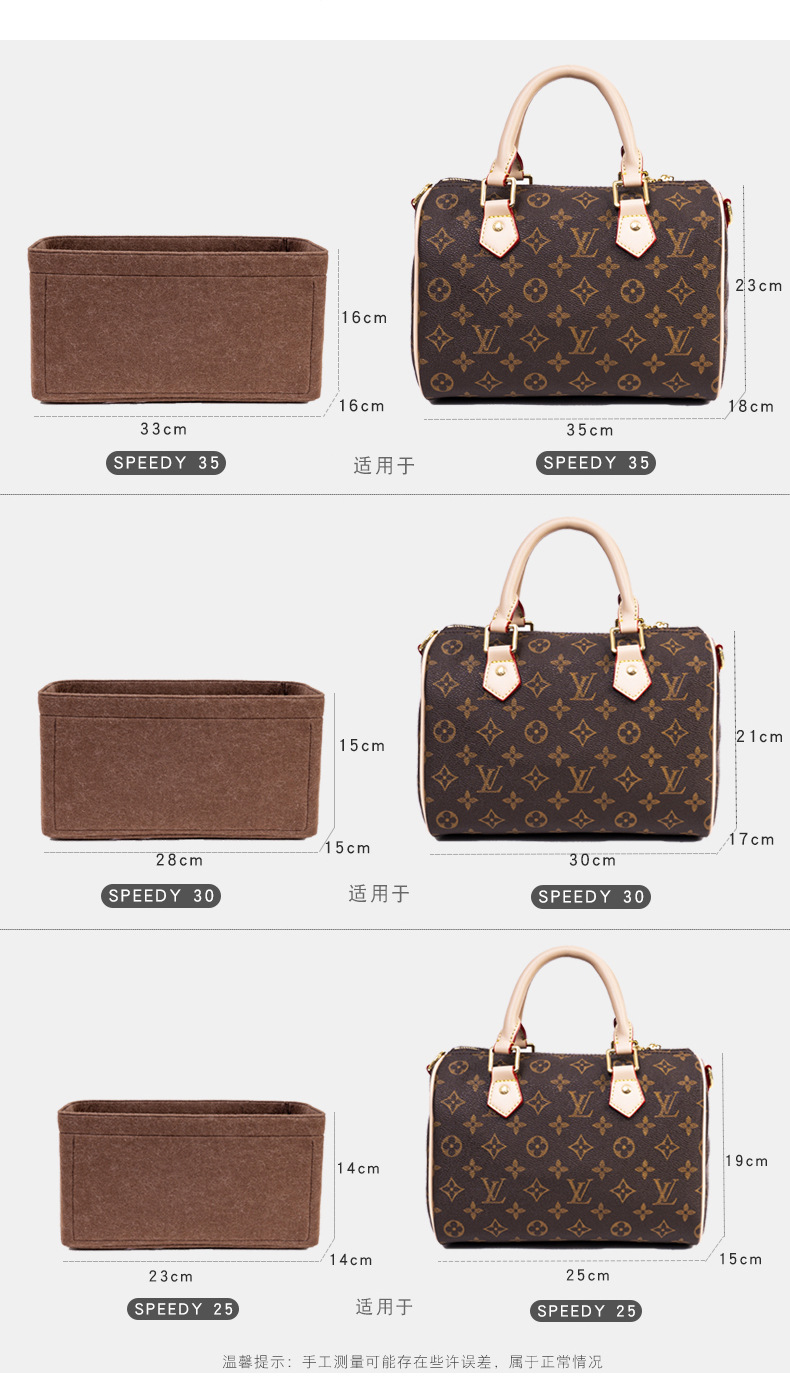 LVスピーディー25/30/35フラップハンドバッグ用フェル - Travel Accessories Lv のレビューと価格